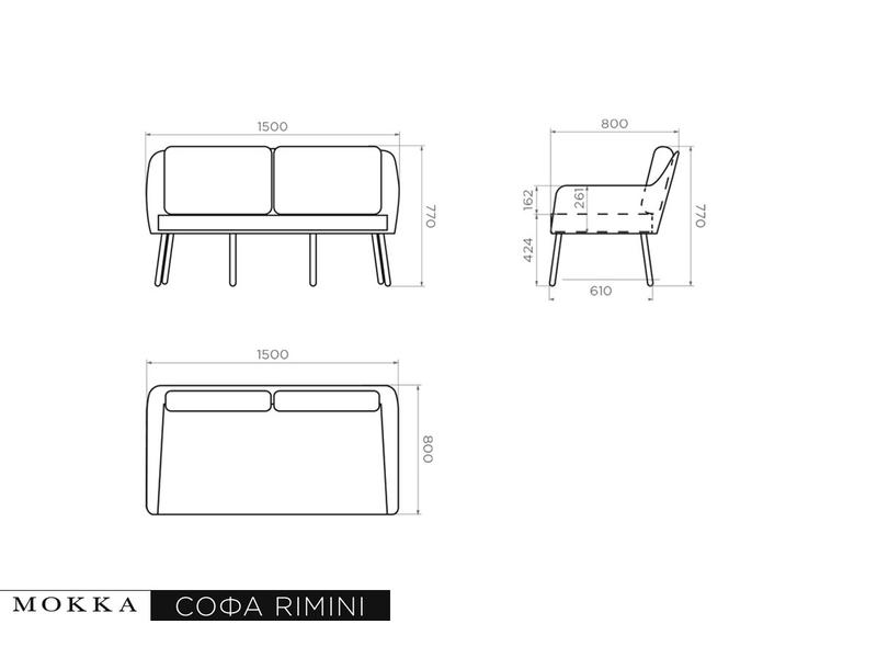 Комплект плетеной мебели MOKKA RIMINI (стол кофейный, 2 кресла, софа 2 х-местная)