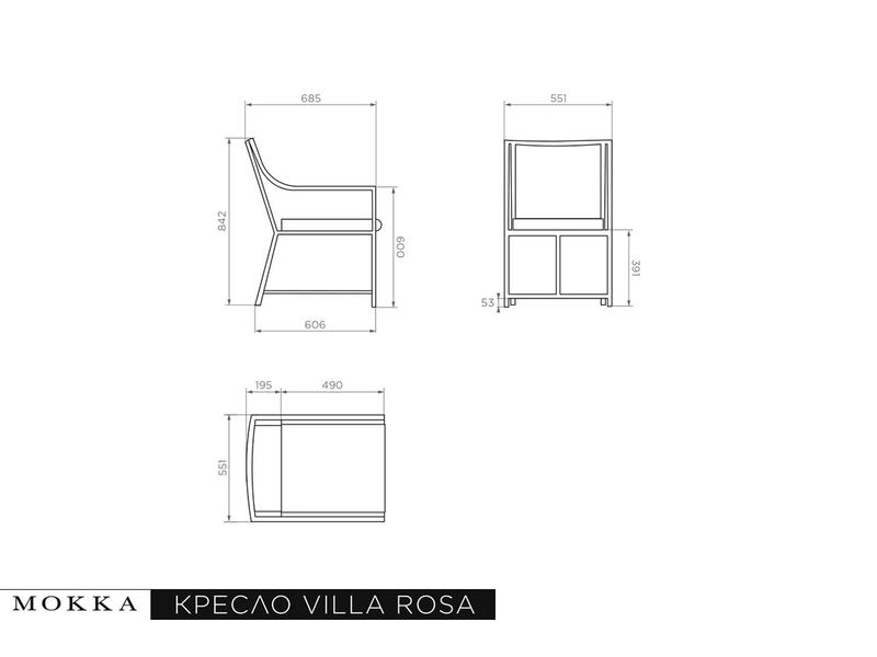 Комплект плетеной мебели MOKKA VILLA ROSA (6 кресел) + 6 подушек