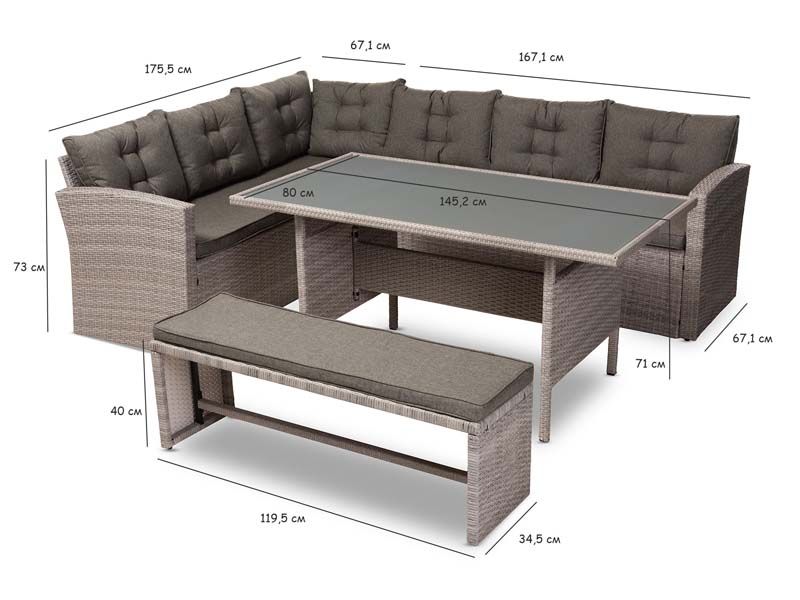 Комплект мебели из искусственного ротанга 210339