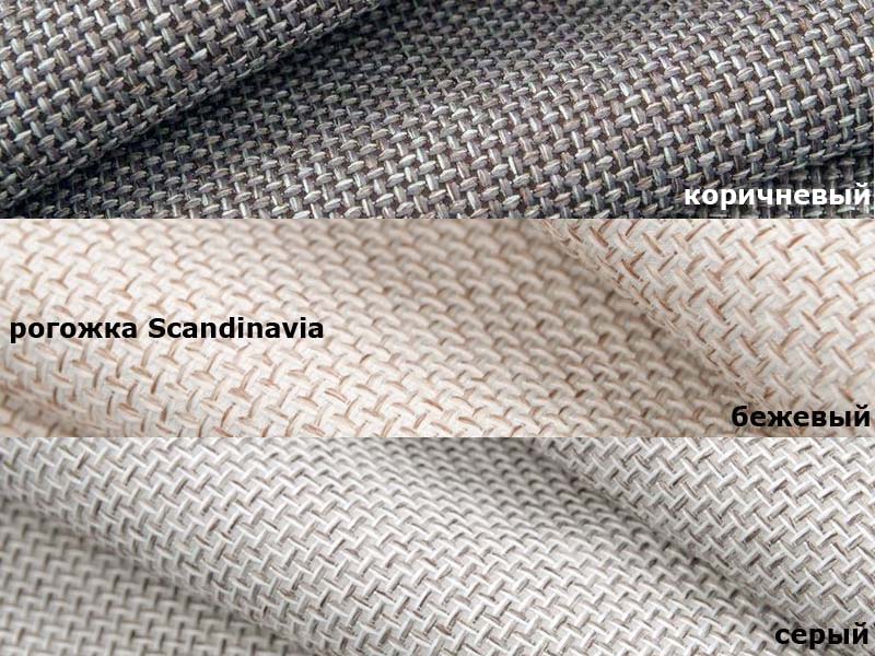 ткань рогожка Scandinavia - коричневый/бежевый/серый тон