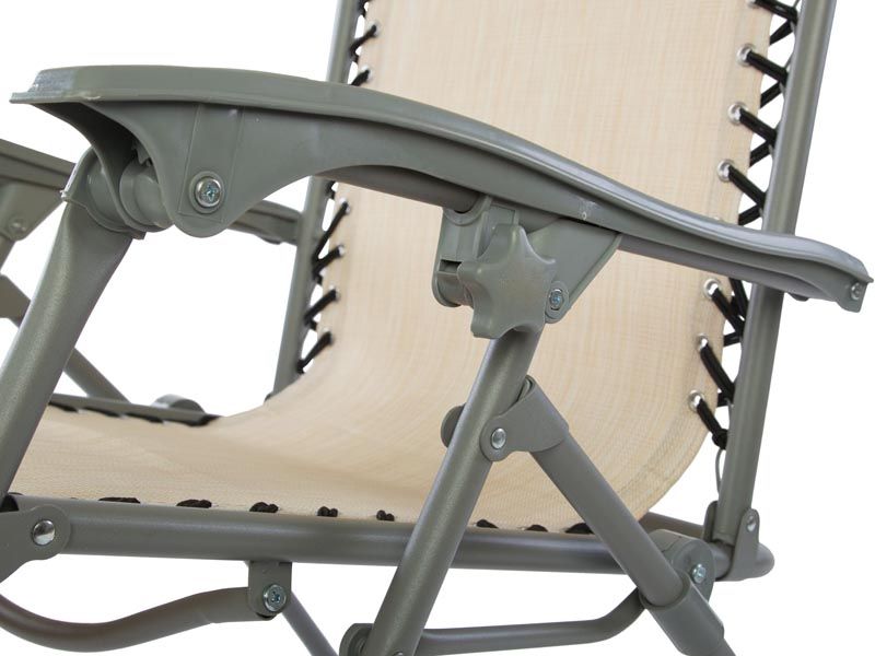 раскладной стул-шезлонг КРО-3 - бежевый