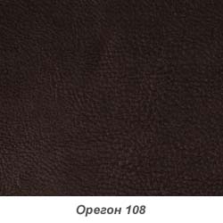 искусственная кожа Орегон 108