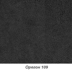 искусственная кожа Орегон 109