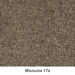 ткань мальта 17а