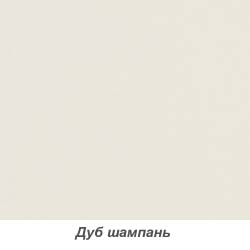 отделка дуб шампань
